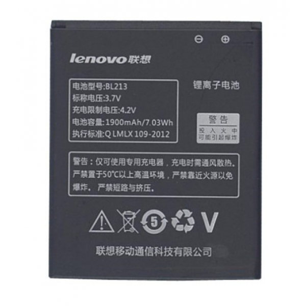 Батарея Lenovo BL213 (MA388A, MA388) [Original PRC]